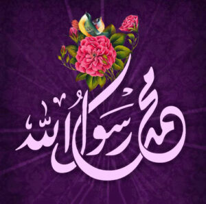 فروش ویژه طلا به مناسبت میلاد حضرت رسول (ص)