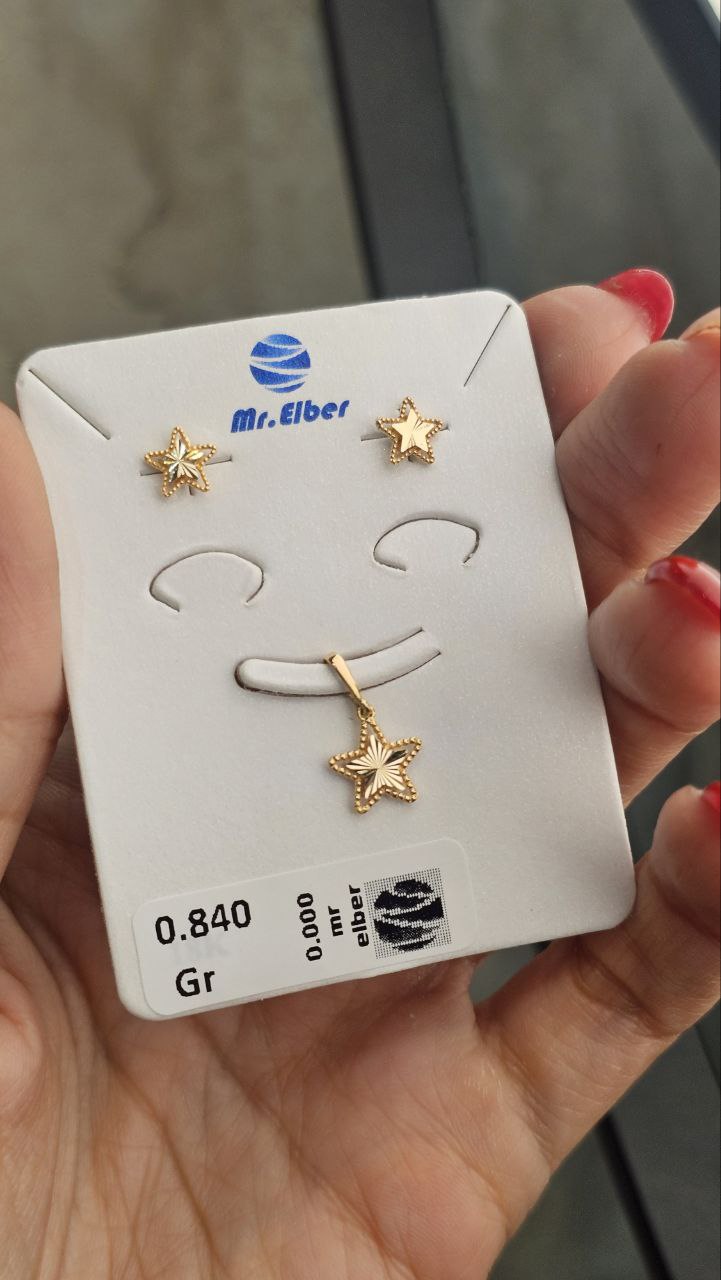 IMG_20251124_080301_196 title% 1