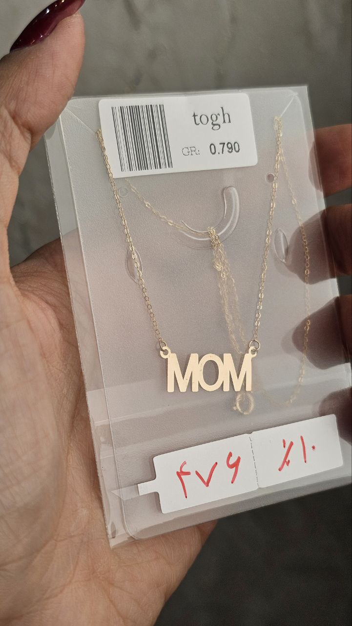 IMG_20251124_091037_985 title% 1