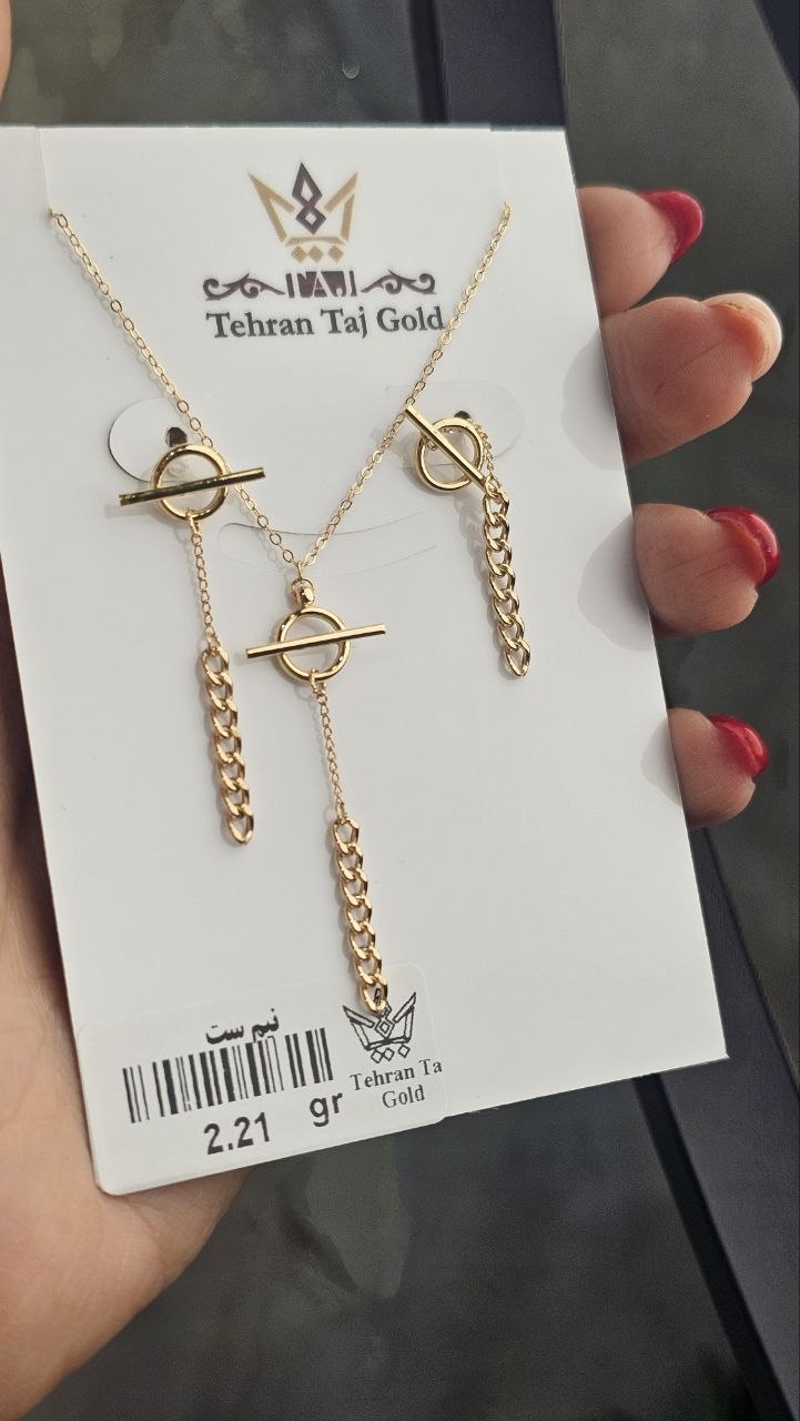 IMG_20251124_100757_361 title% 1