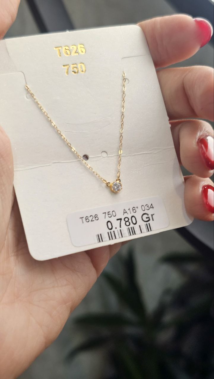 IMG_20251124_101448_297 title% 1