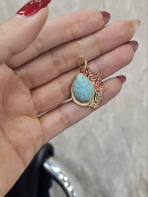 title% 21 زرینه گلد