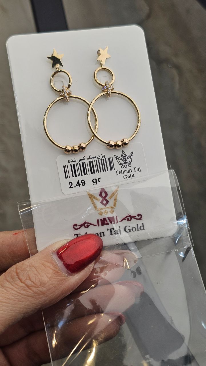 IMG_20251204_203905_940 title% 1