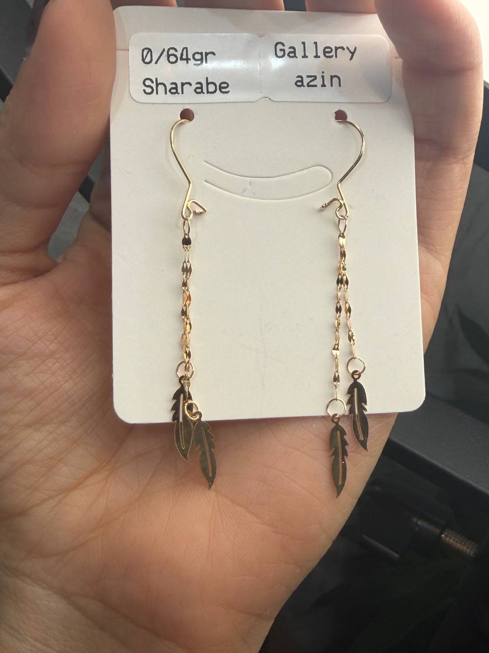 IMG_20260101_122655_174 title% 1