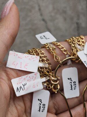 title% 21 زرینه گلد