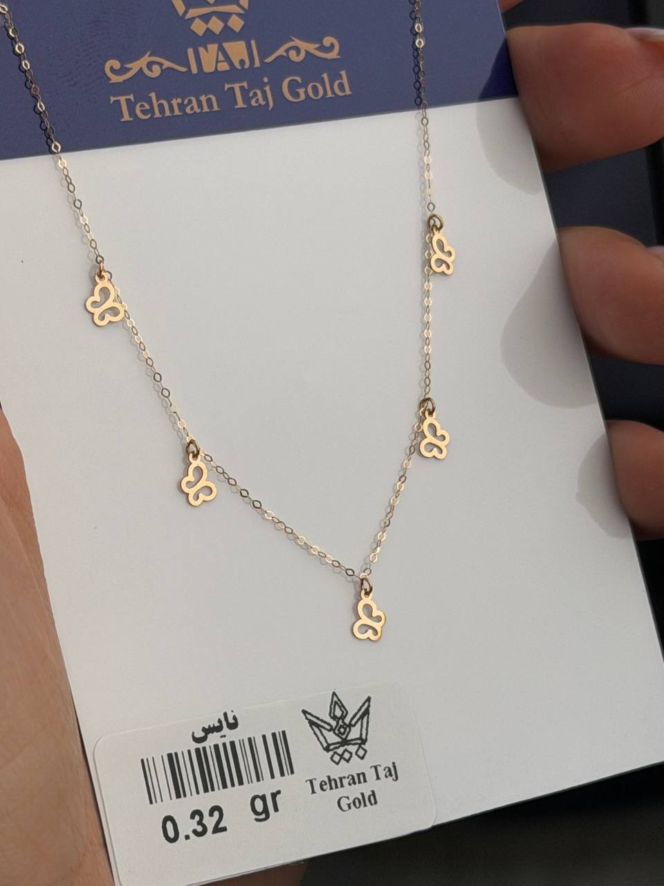 IMG_20260214_144817_001 title% 1