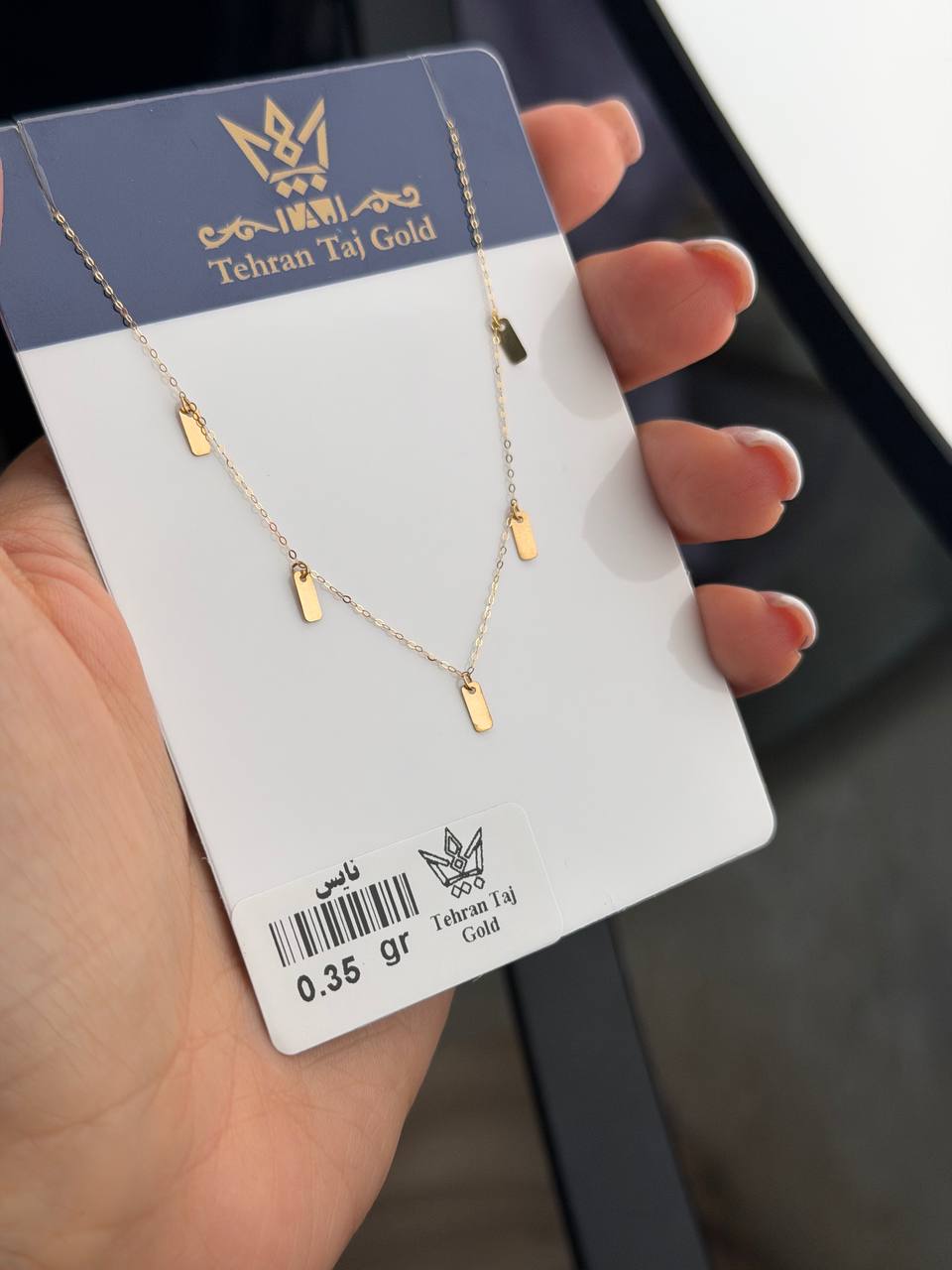 IMG_20260214_150330_446 title% 1