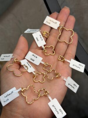 title% 23 زرینه گلد