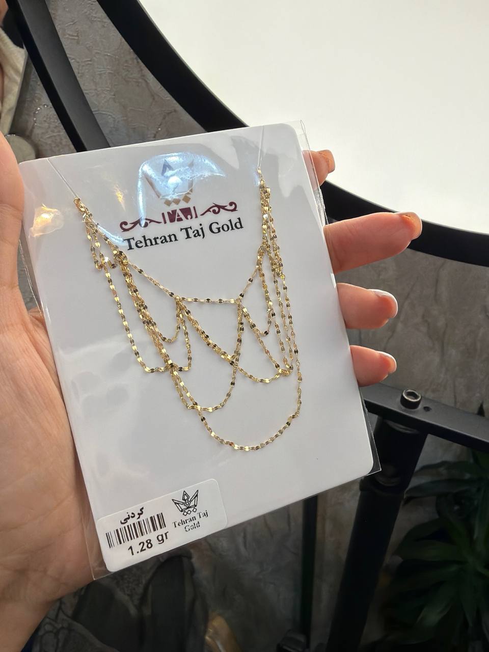 IMG_20260219_142814_083 title% 1