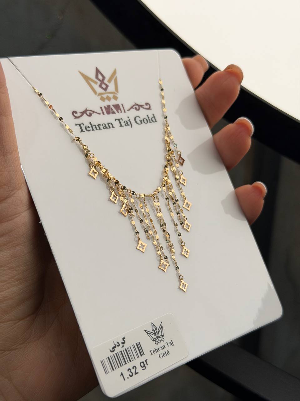 IMG_20260219_142937_833 title% 1