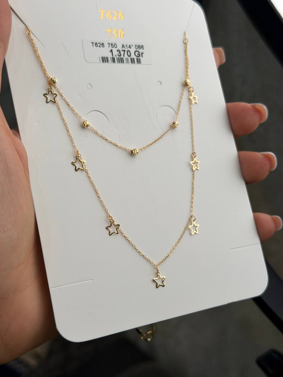 IMG_20260221_150630_859 title% 1